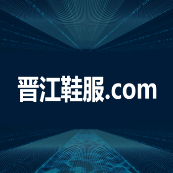 Domain-042