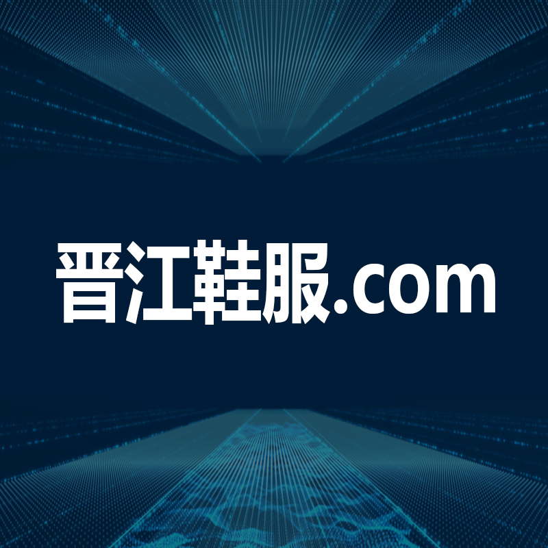 Domain-042