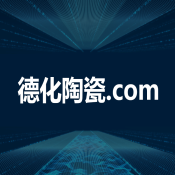 Domain-043