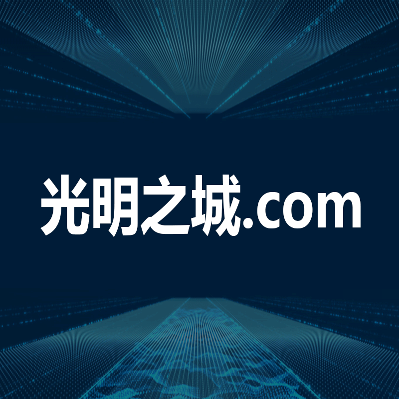 Domain-044