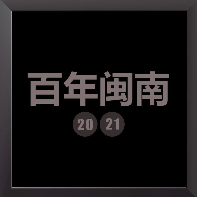 LOGO2